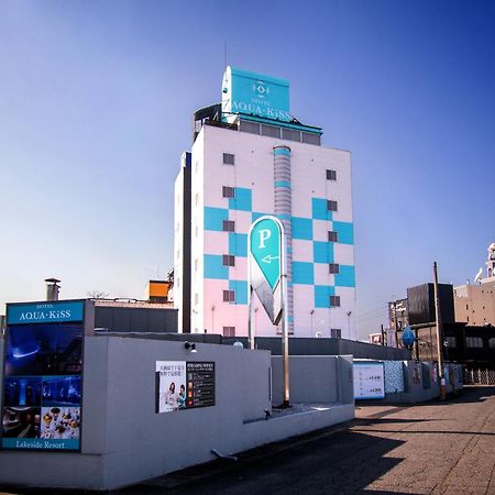 Hotel Aqua Kiss Moriyama (Adults Only) Zewnętrze zdjęcie