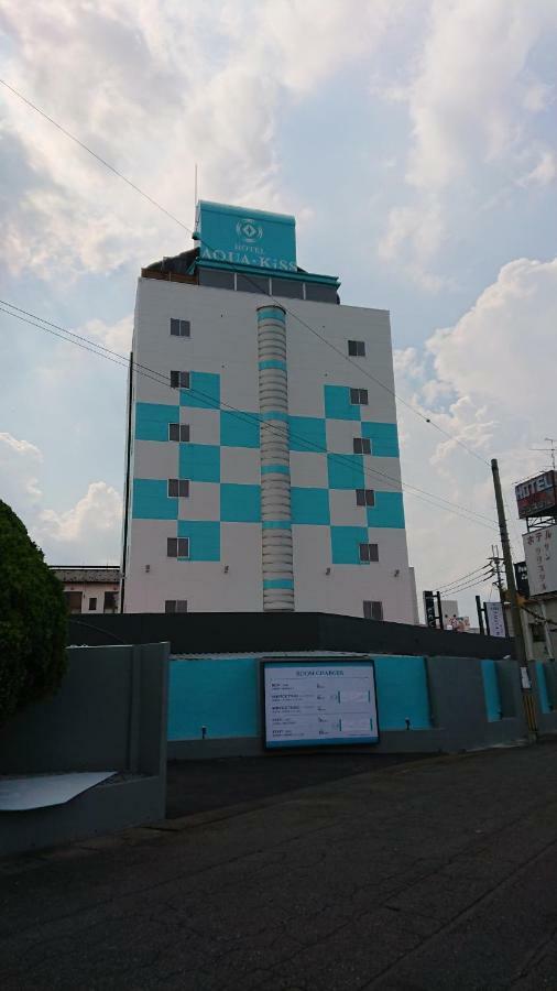 Hotel Aqua Kiss Moriyama (Adults Only) Zewnętrze zdjęcie